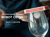 ロボット・コイン